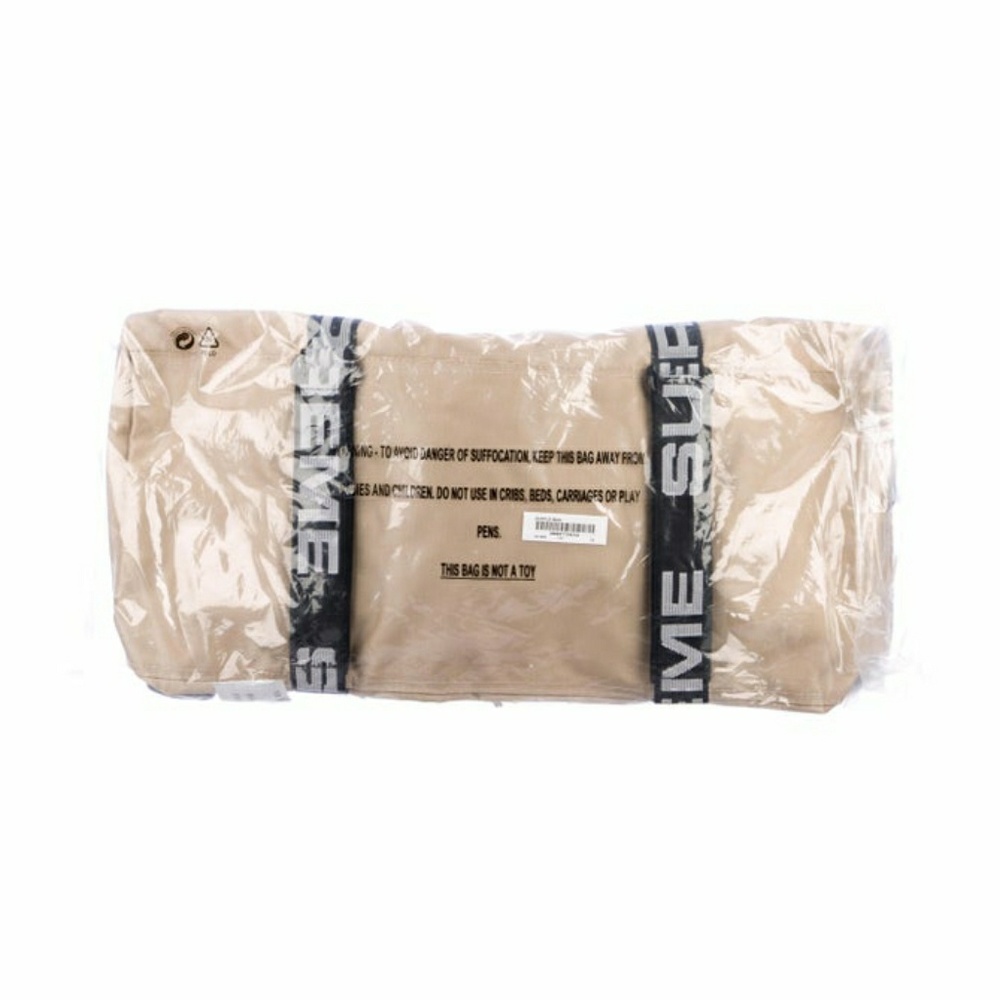 Supreme duffle bag